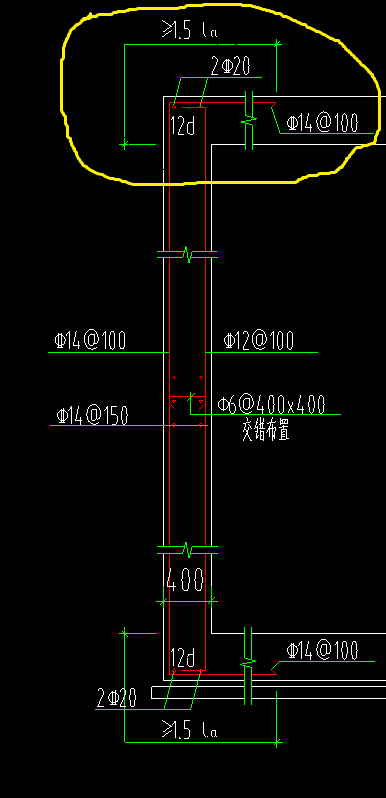 其他钢筋