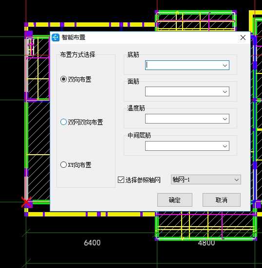 答疑解惑