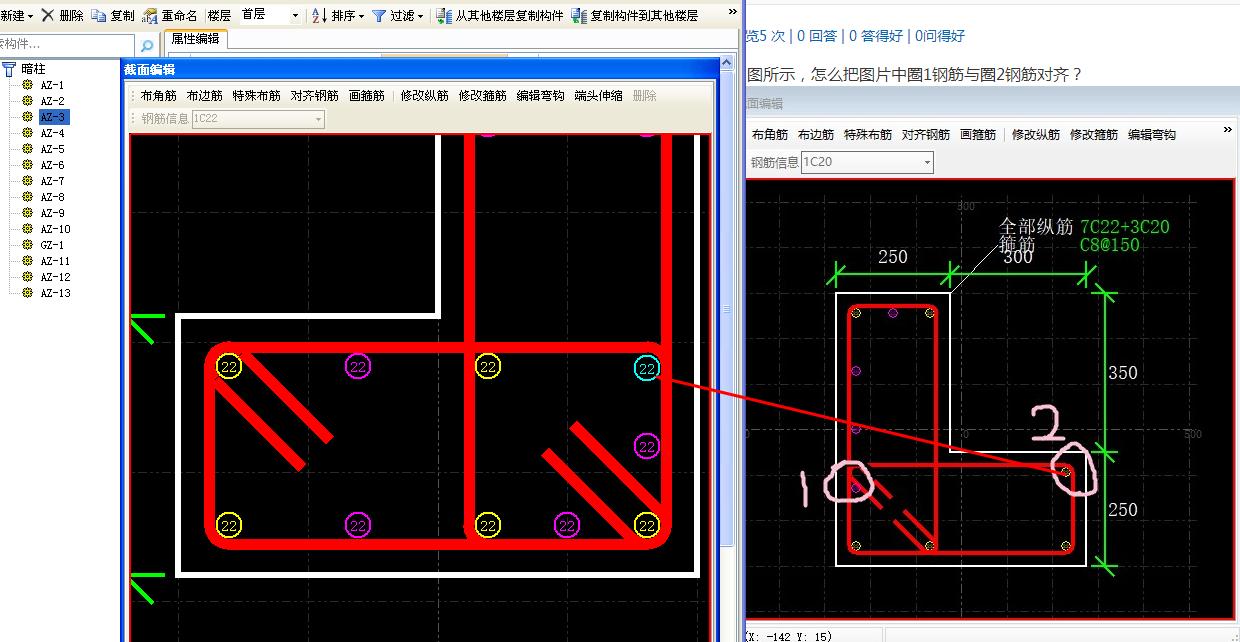 答疑解惑