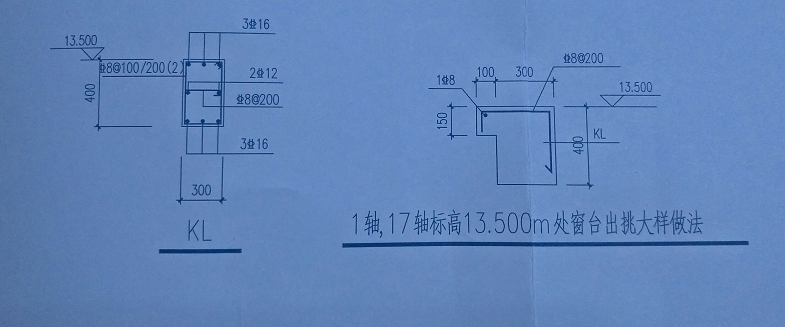 画箍筋