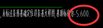 條形基礎