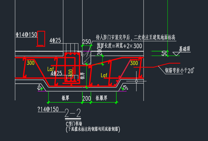 钢筋软件