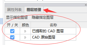 千赢官网首页登录入口服务新干线
