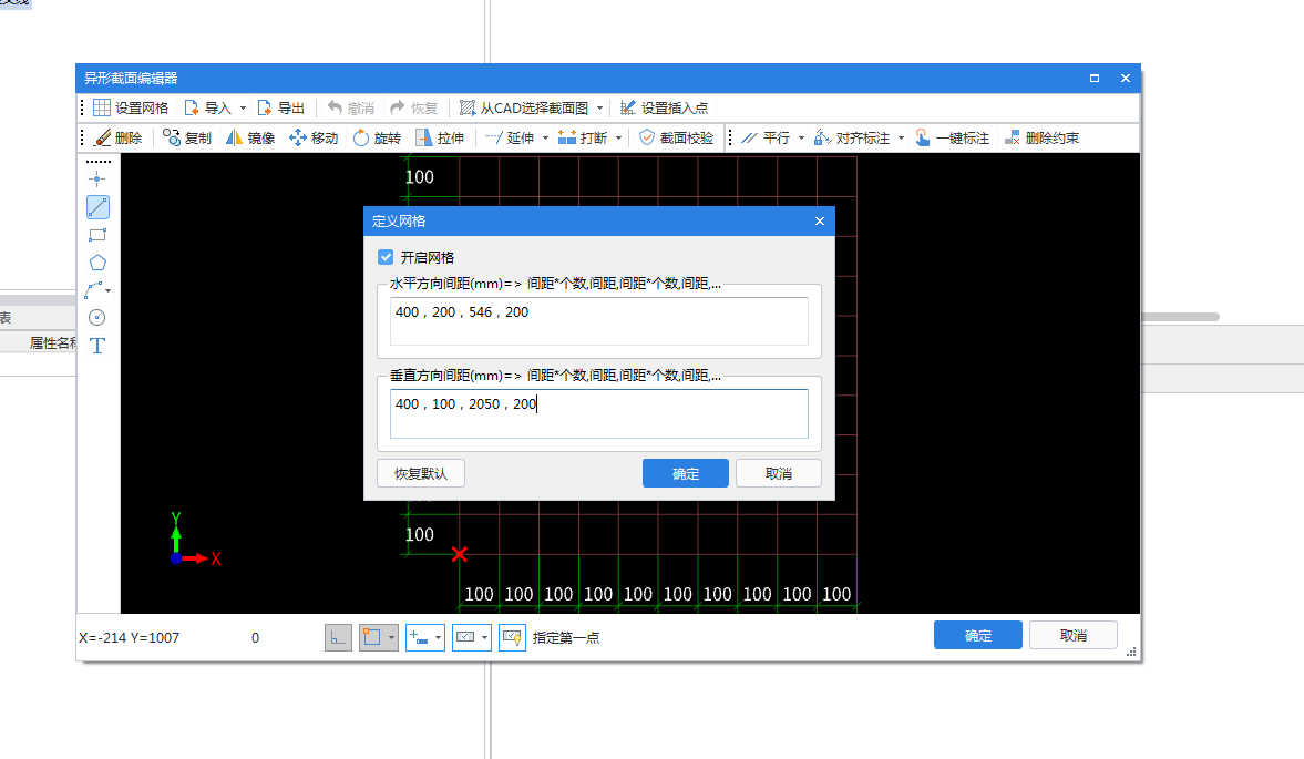 答疑解惑