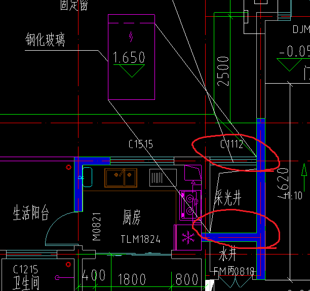 采光井