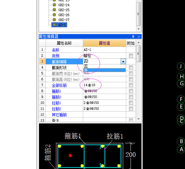 如何布置