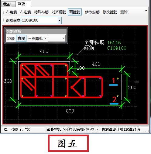 建筑行业快速问答平台-答疑解惑