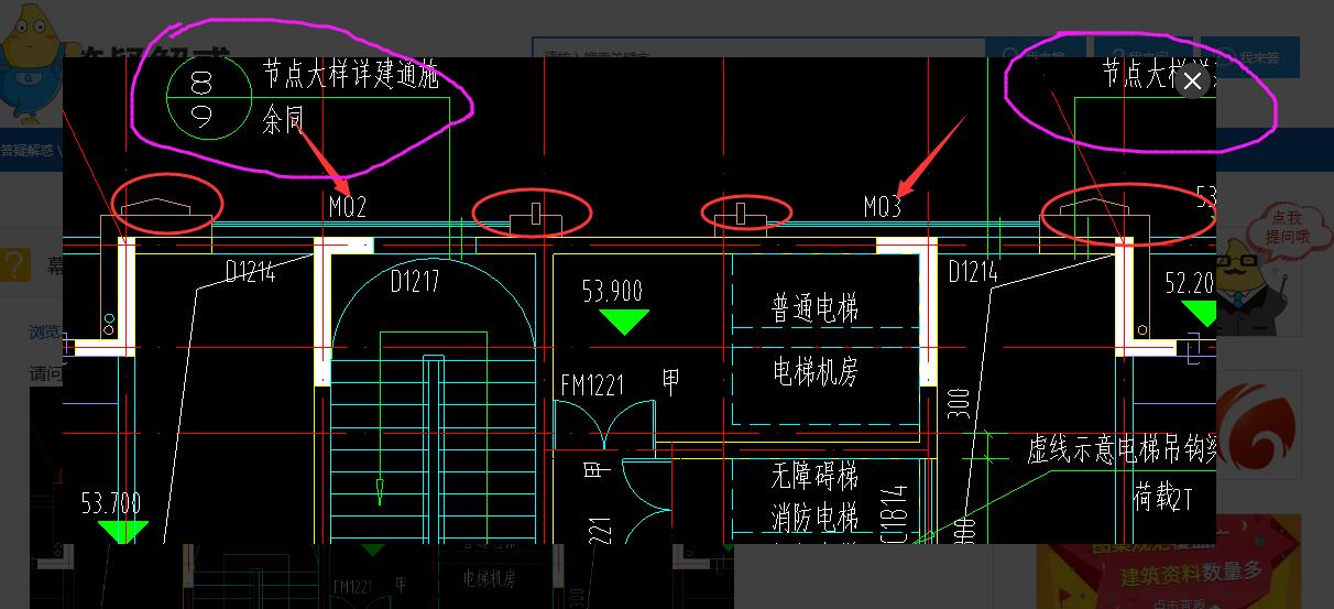 答疑解惑