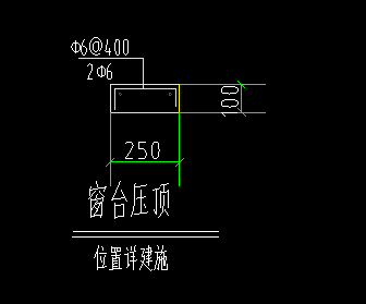 其他钢筋