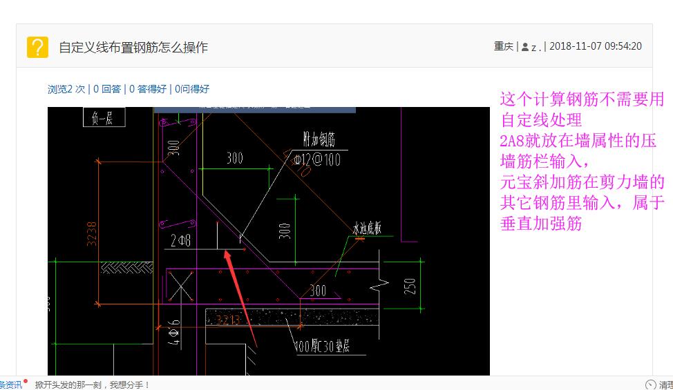 答疑解惑