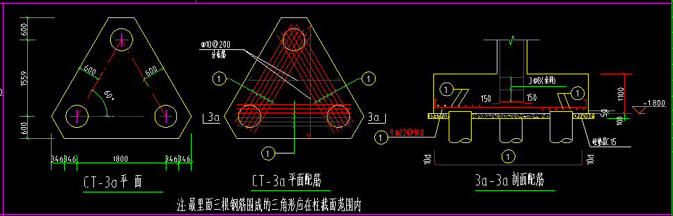 樁