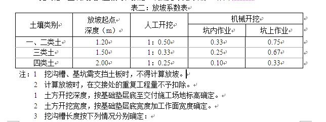 千赢官网首页登录入口服务新干线