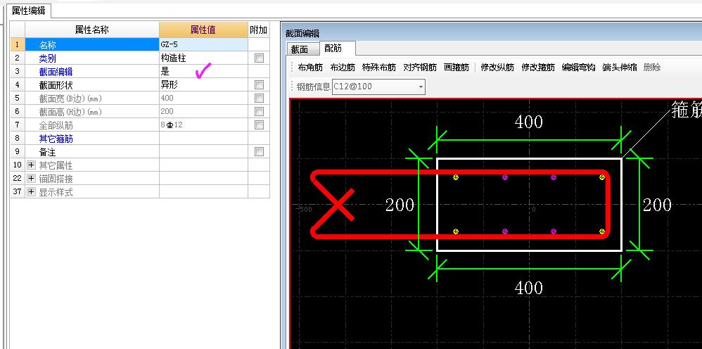 墙体画