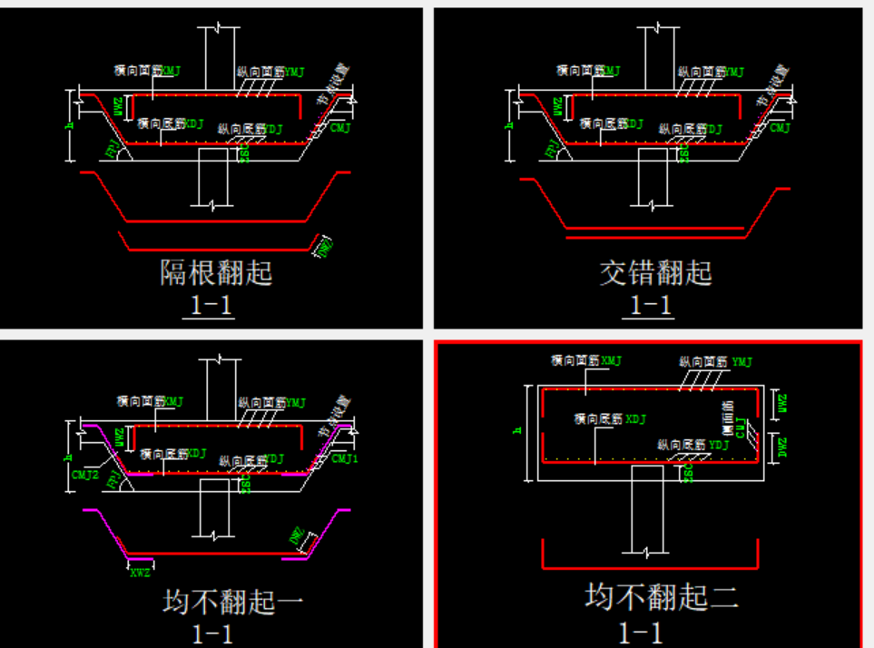 樁承臺