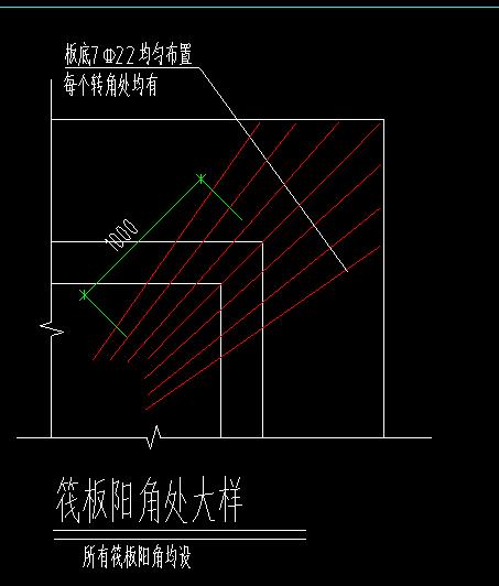 单构件