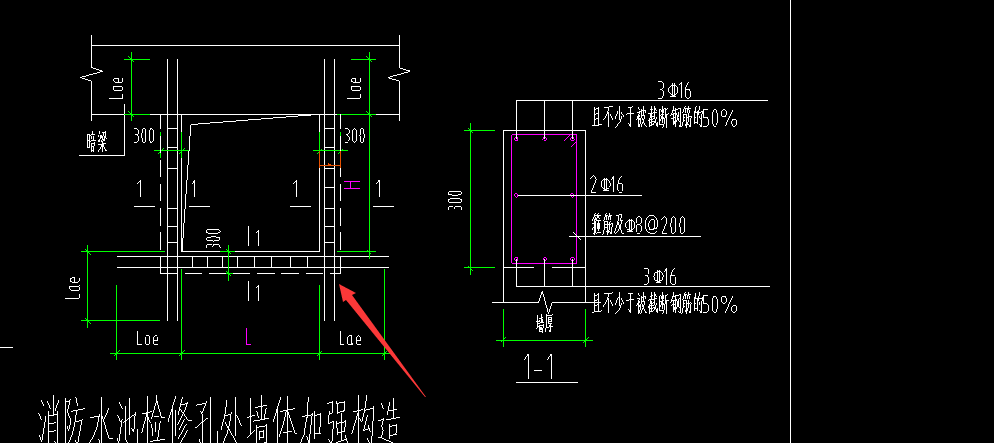 暗柱