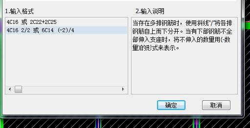 算量