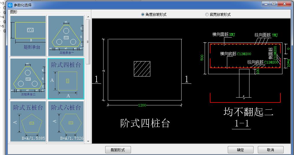 千赢官网首页登录入口服务新干线