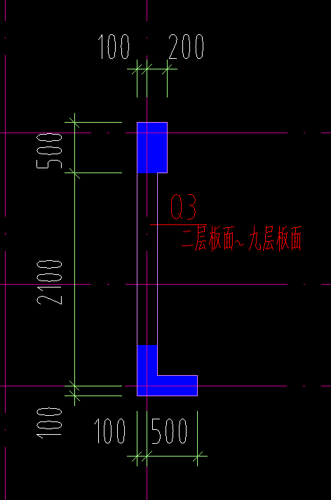 剪力墙