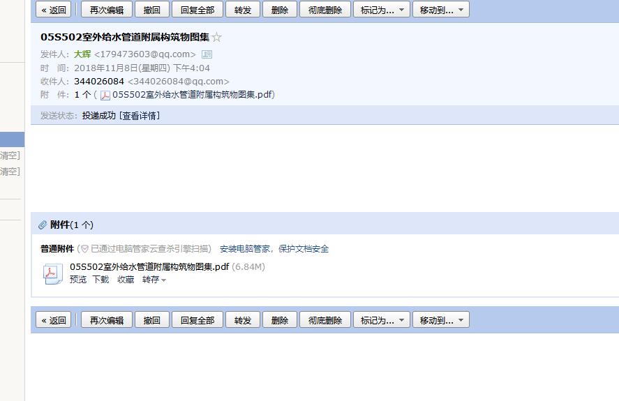 千赢官网首页登录入口服务新干线