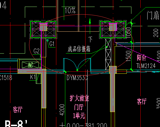 面积怎么算