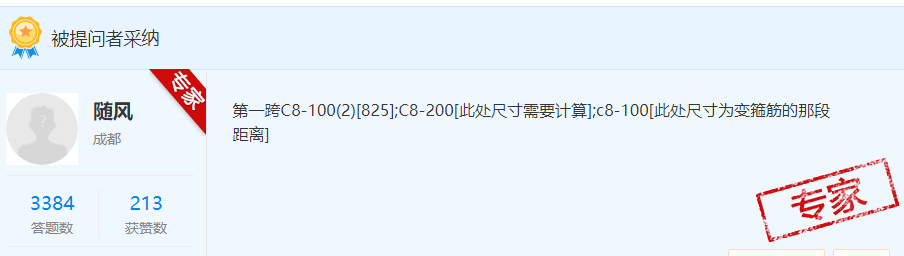 答疑解惑