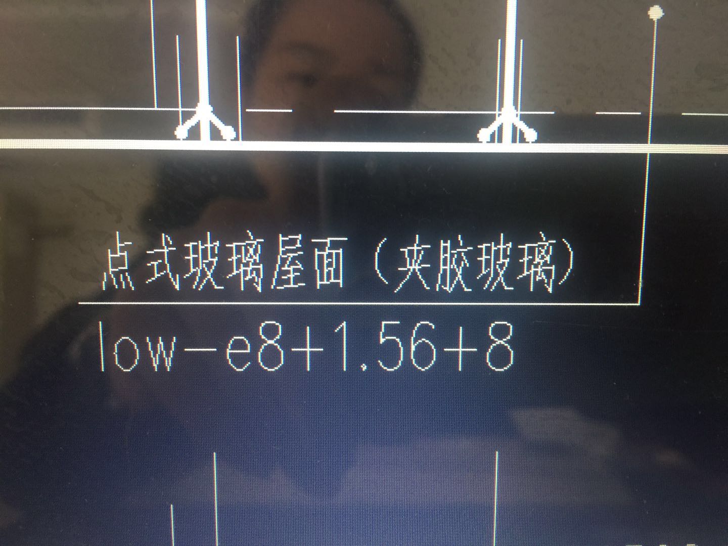 层玻璃