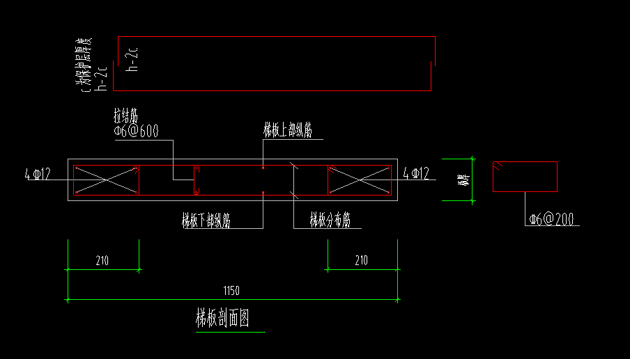 拉结筋