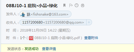 千赢官网首页登录入口服务新干线