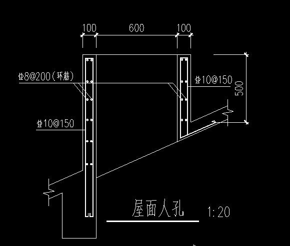屋面人孔要如何绘制