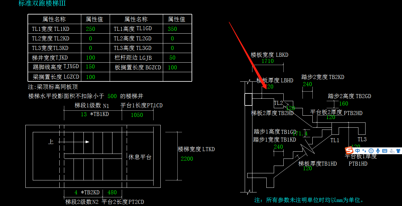 建筑行业快速问答平台-答疑解惑