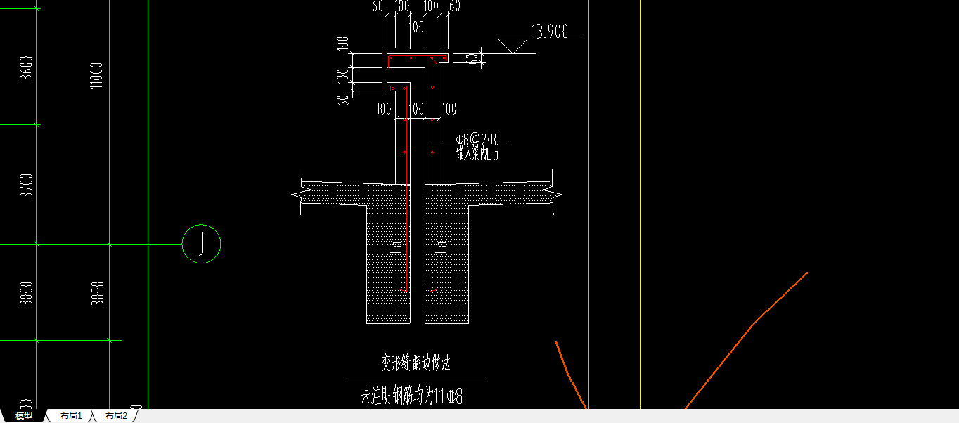 墙画