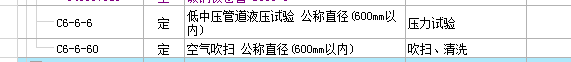 千赢官网首页登录入口服务新干线