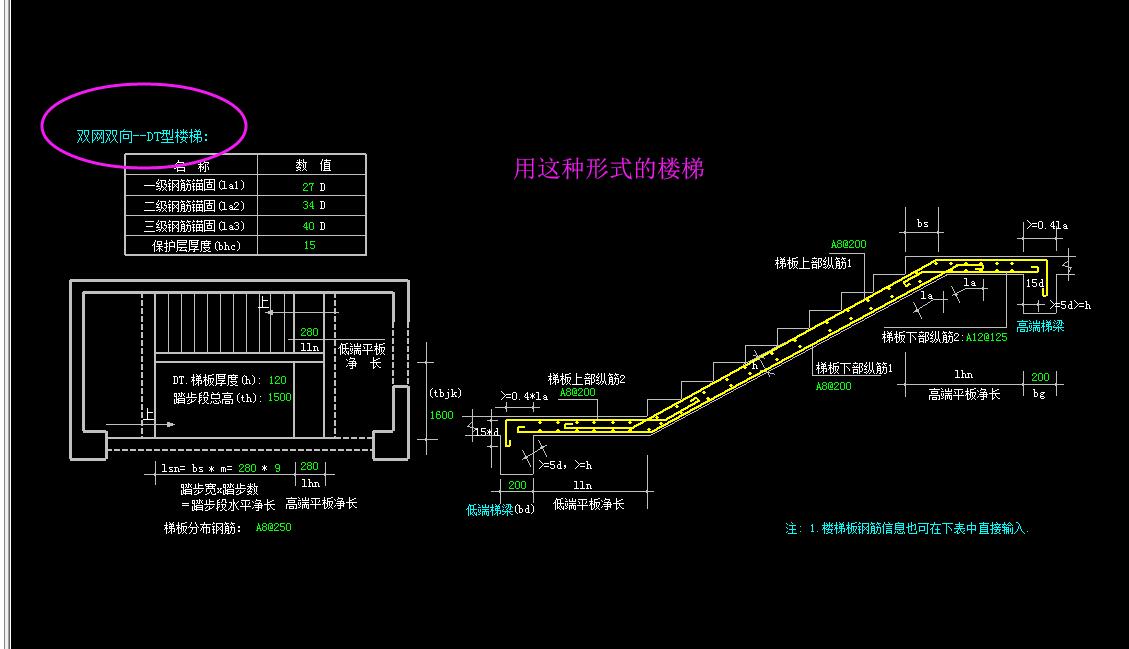 建筑行业快速问答平台-答疑解惑