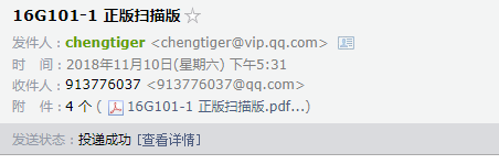手算