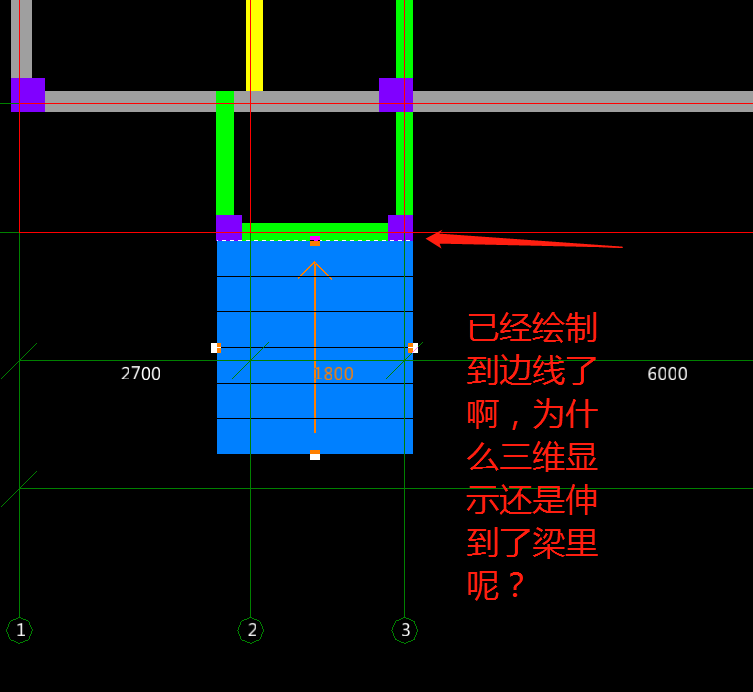 梯段