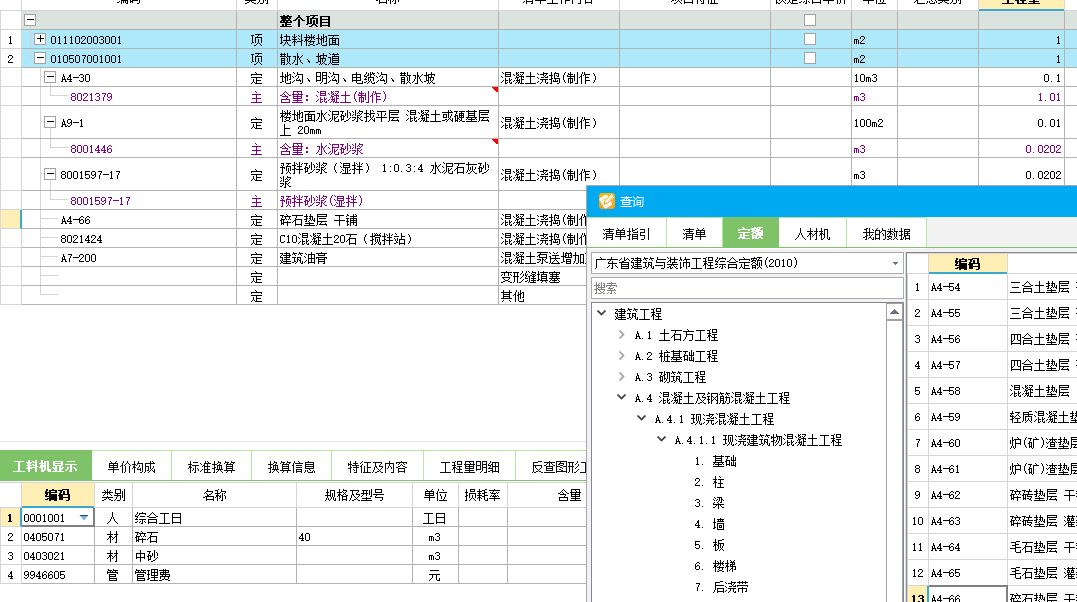 千赢官网首页登录入口服务新干线