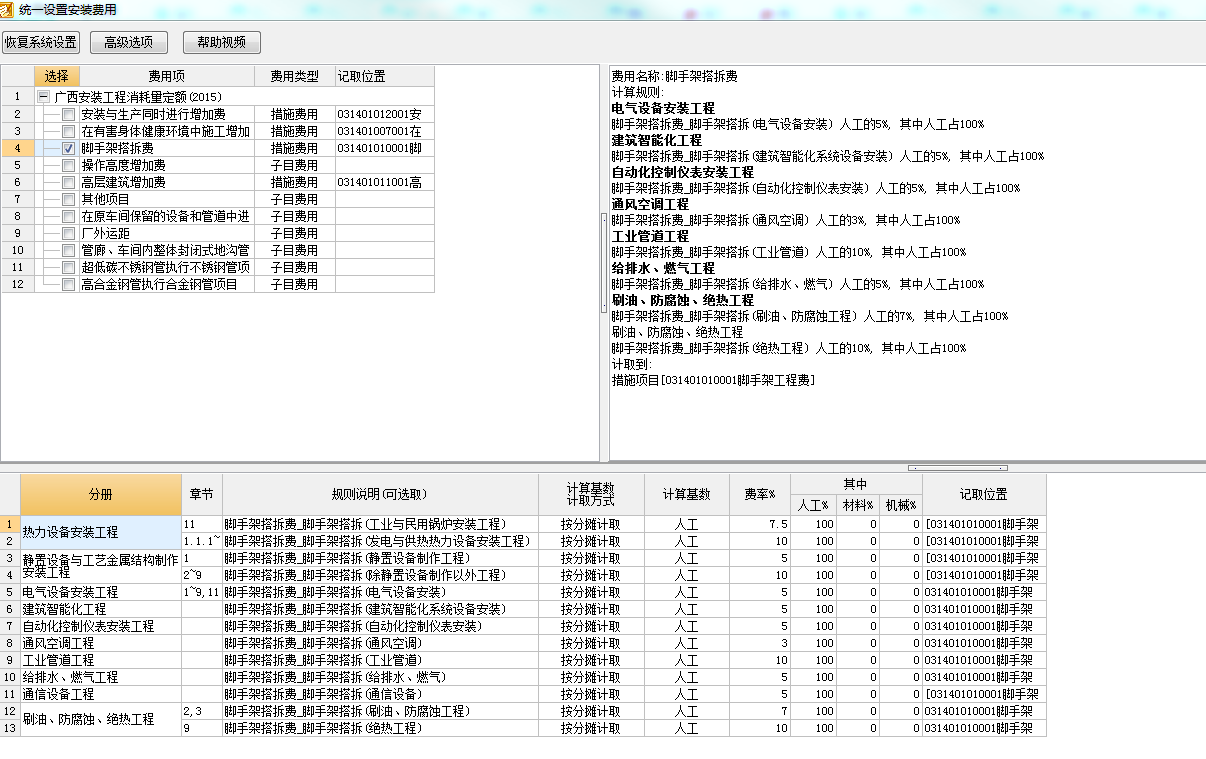 答疑解惑