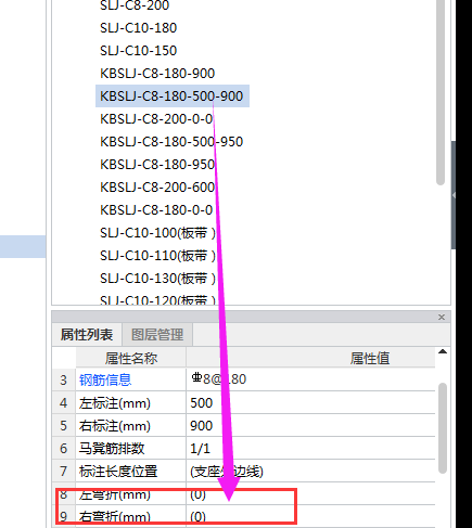 建筑行业快速问答平台-答疑解惑