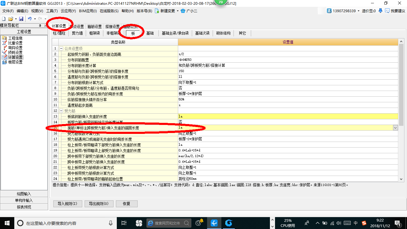 千赢官网首页登录入口服务新干线