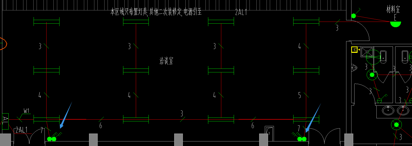 立管
