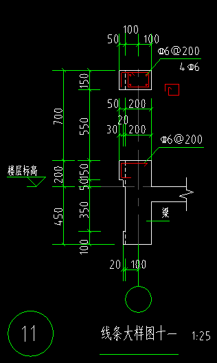 线条