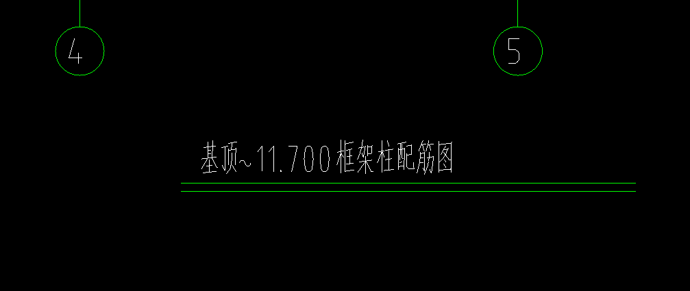 基顶标高