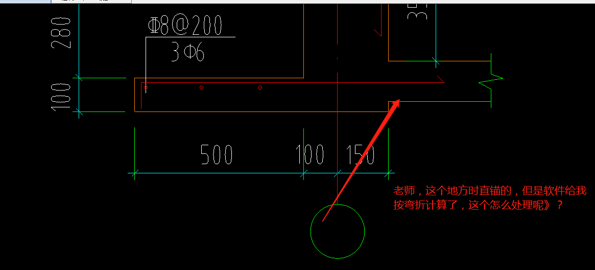 面筋