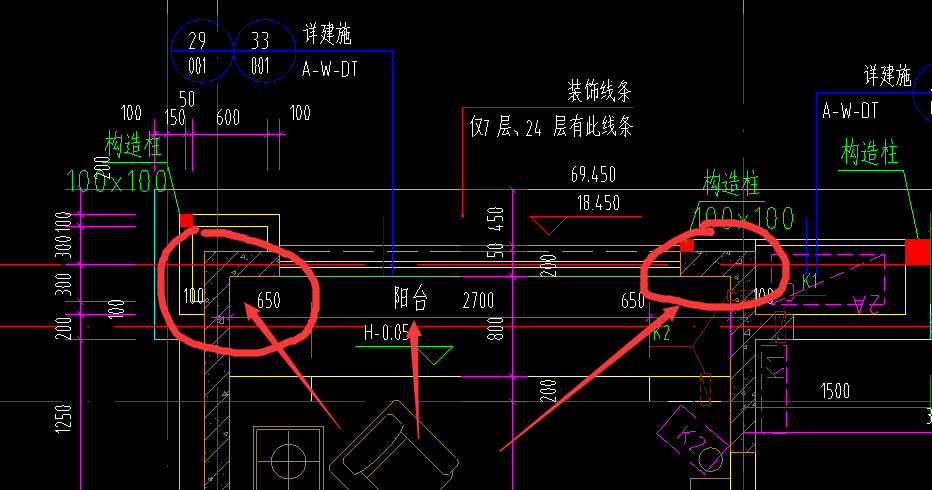 05建筑面积计算规则