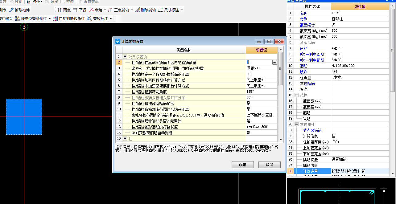 河北省