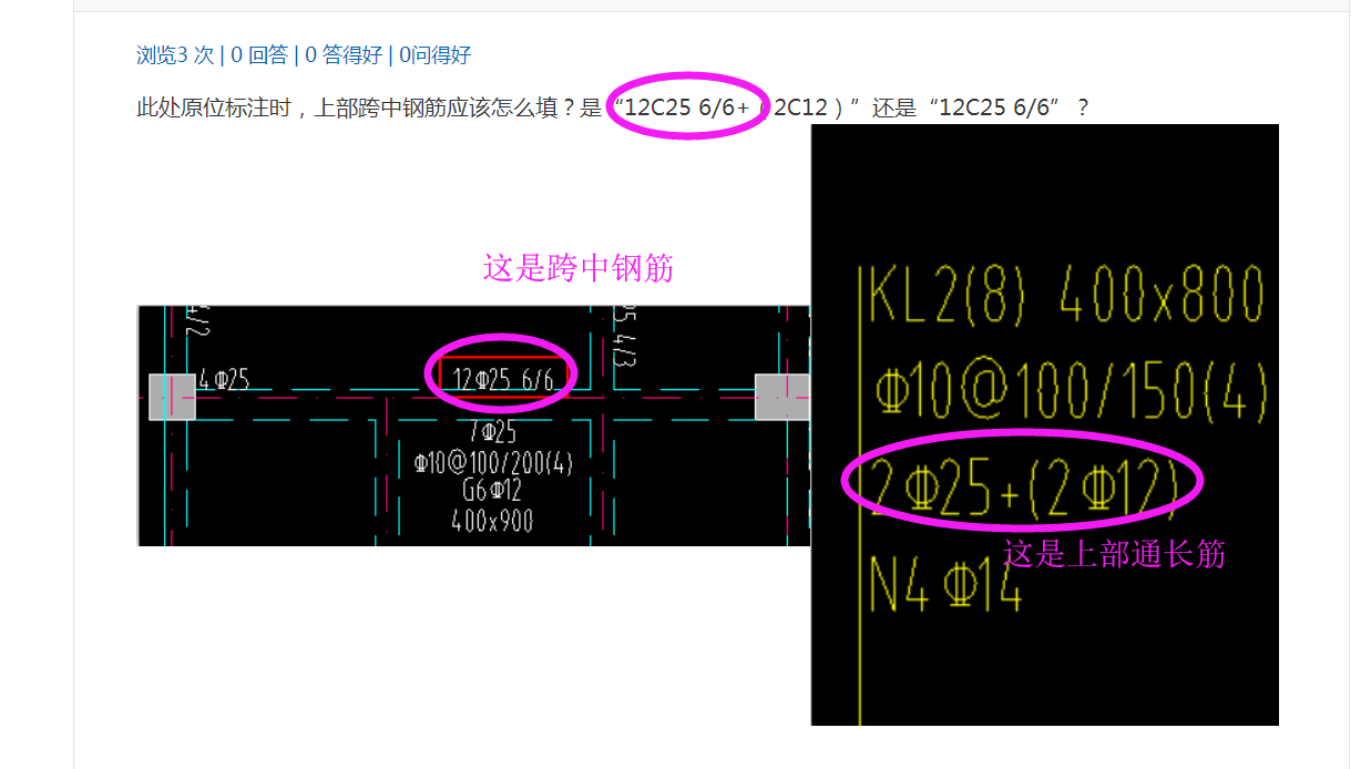 答疑解惑