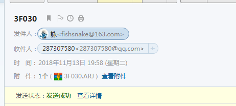 求圖