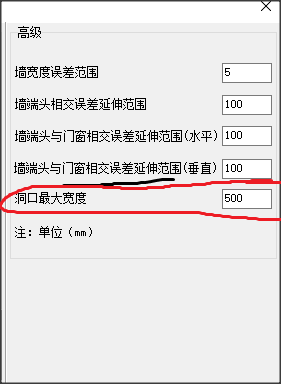 贯通绘制