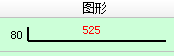 縮尺